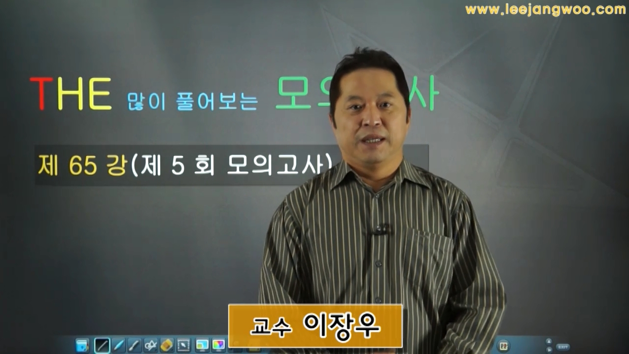 THE 많이 풀어보는 모의고사 N2-3